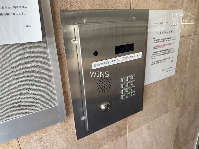 福岡県福岡市中央区平尾５丁目 セキュリティ
