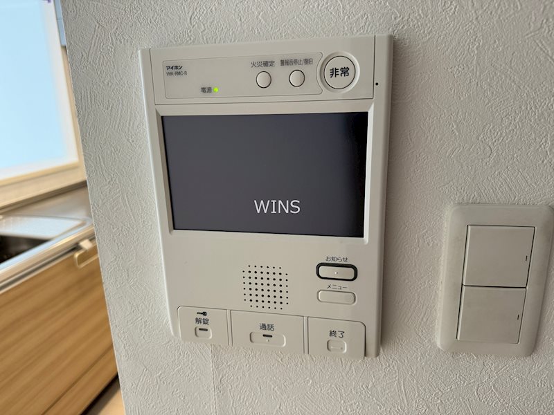 福岡県福岡市博多区比恵町 セキュリティ