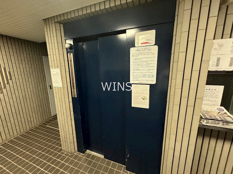福岡県福岡市中央区荒戸３丁目 その他