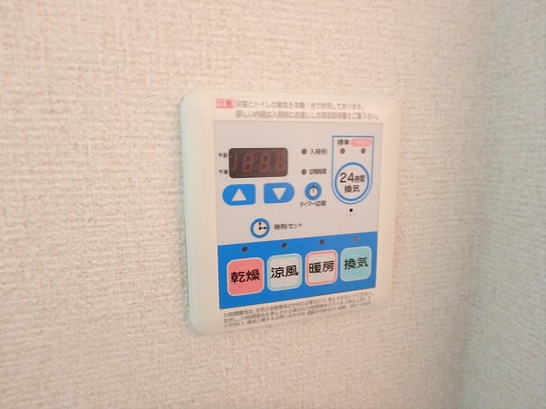ベルベットⅡ その他設備