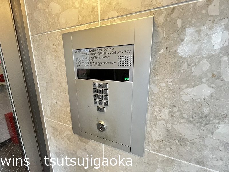ドルチェヴィータ セキュリティ