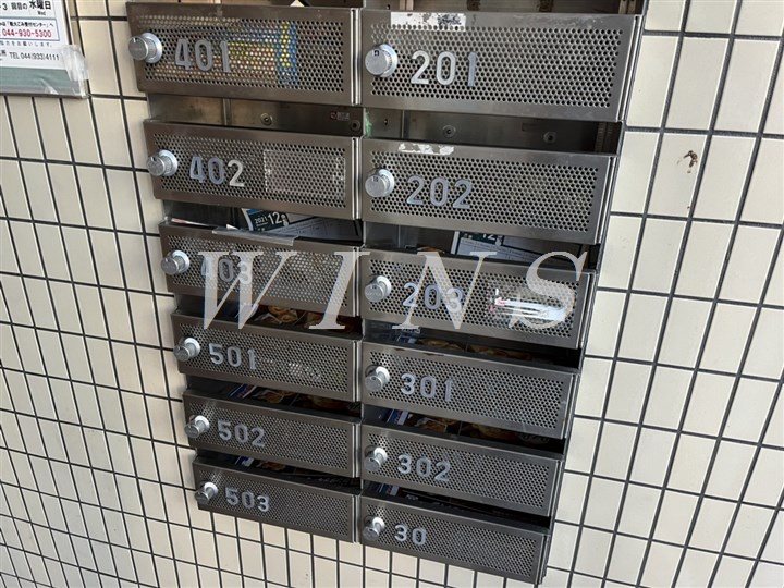 神奈川県川崎市多摩区宿河原６丁目 その他