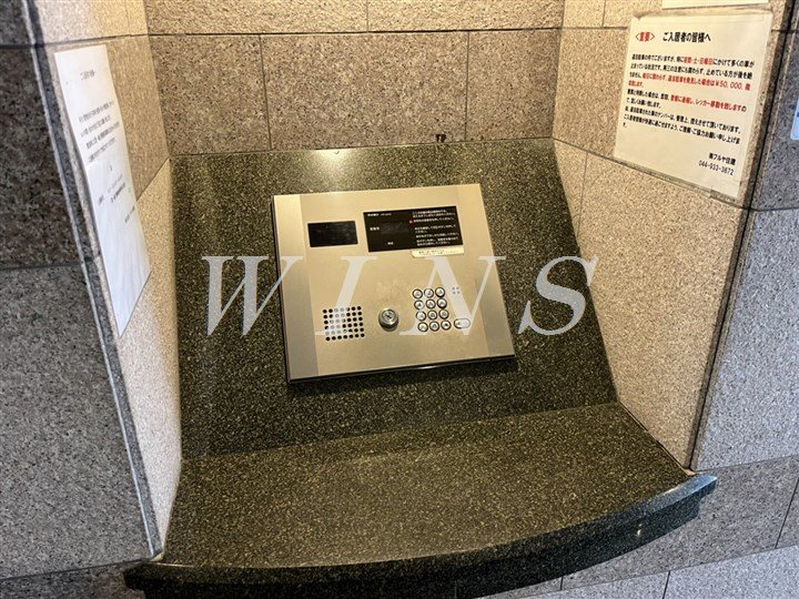 神奈川県川崎市多摩区中野島５丁目 セキュリティ