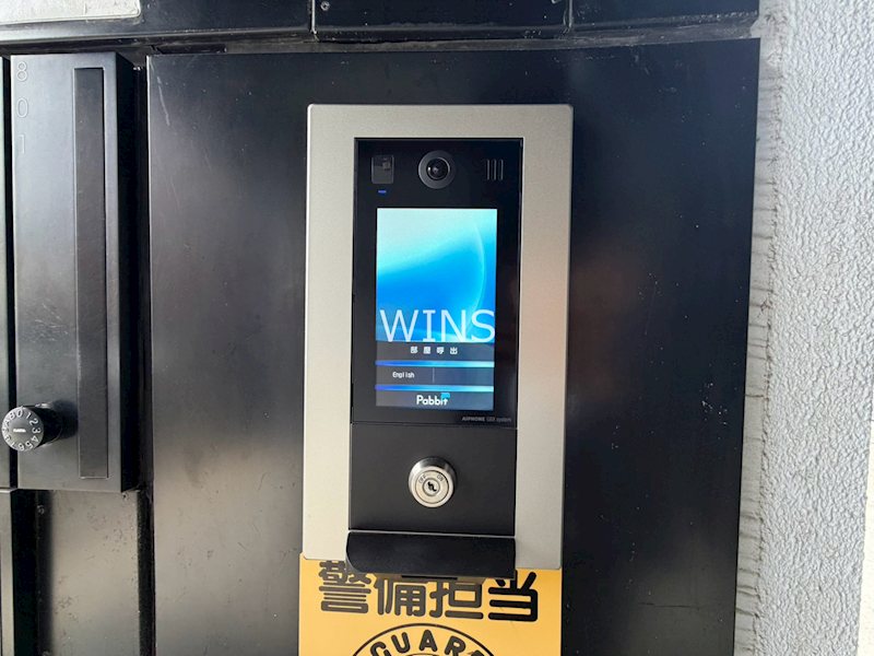 福岡県福岡市博多区上川端町 セキュリティ
