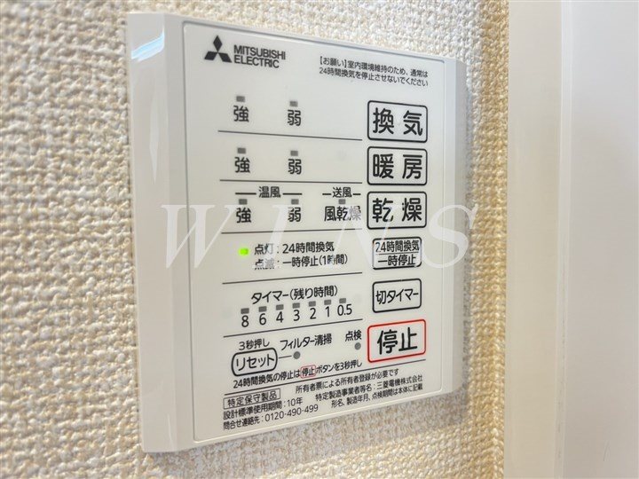 神奈川県川崎市多摩区菅５丁目 その他設備