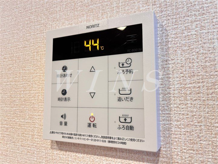 神奈川県川崎市多摩区宿河原６丁目 その他