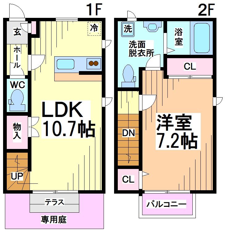 神奈川県川崎市麻生区千代ケ丘３丁目 間取り