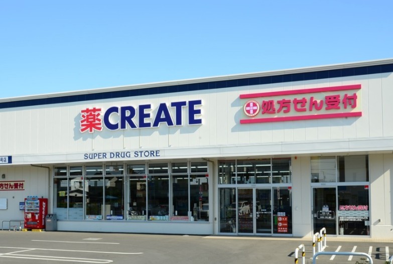 神奈川県川崎市麻生区千代ケ丘３丁目 ドラッグストア