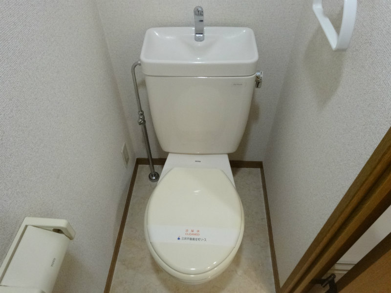東京都府中市分梅町２丁目 トイレ