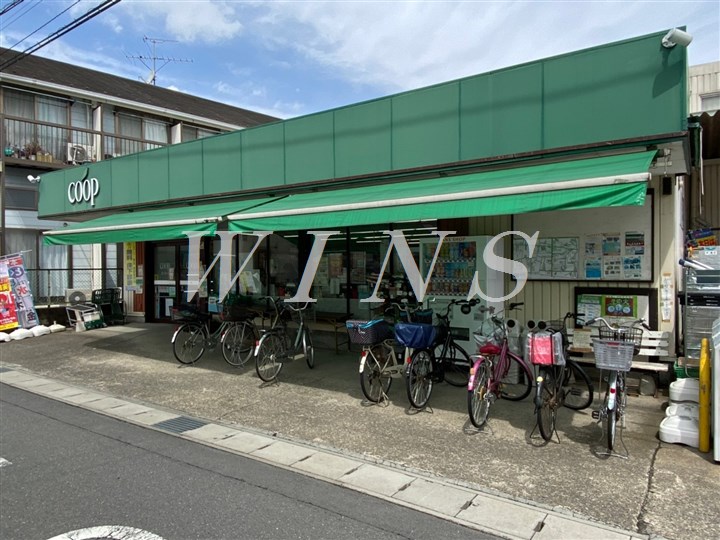 神奈川県川崎市多摩区菅４丁目 スーパー