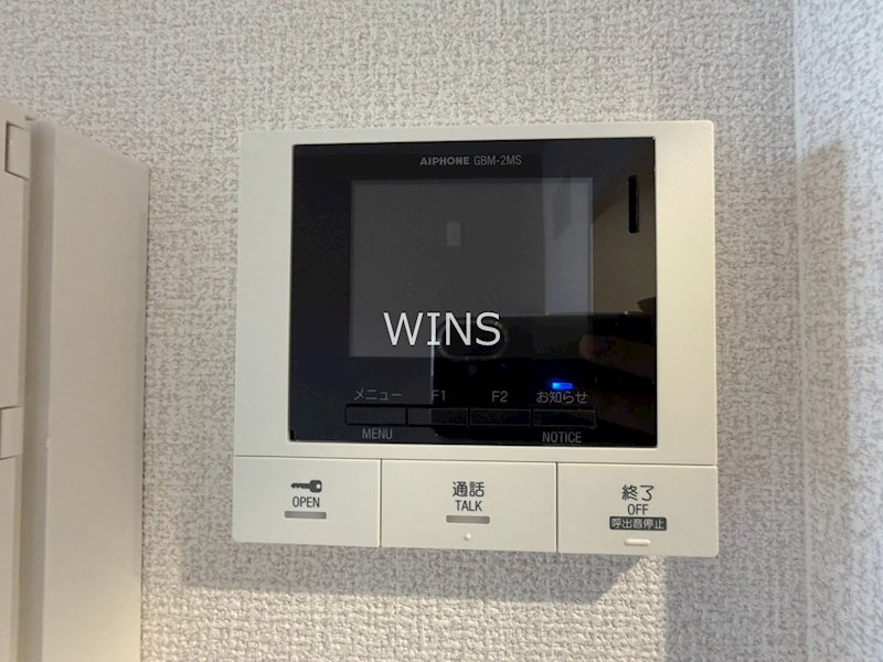 福岡県福岡市東区箱崎１丁目 セキュリティ