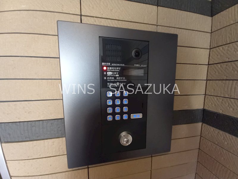 ウェルスクエア方南町  セキュリティ