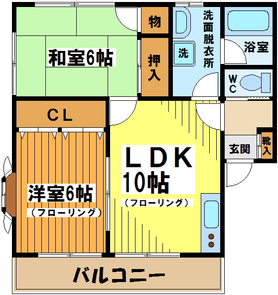 コーポクリエイト 間取り