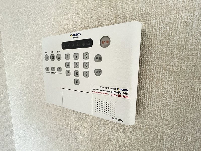 ソレイユ調布 その他