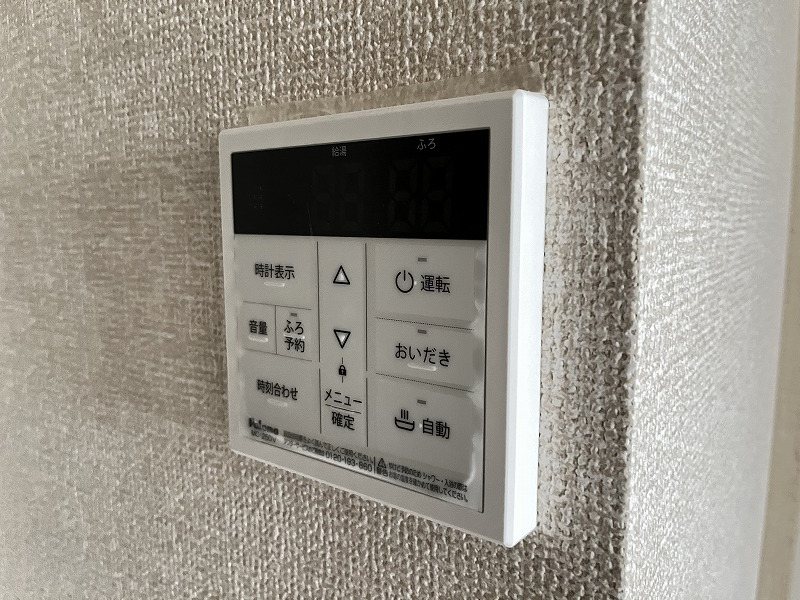 ソレイユ調布 その他