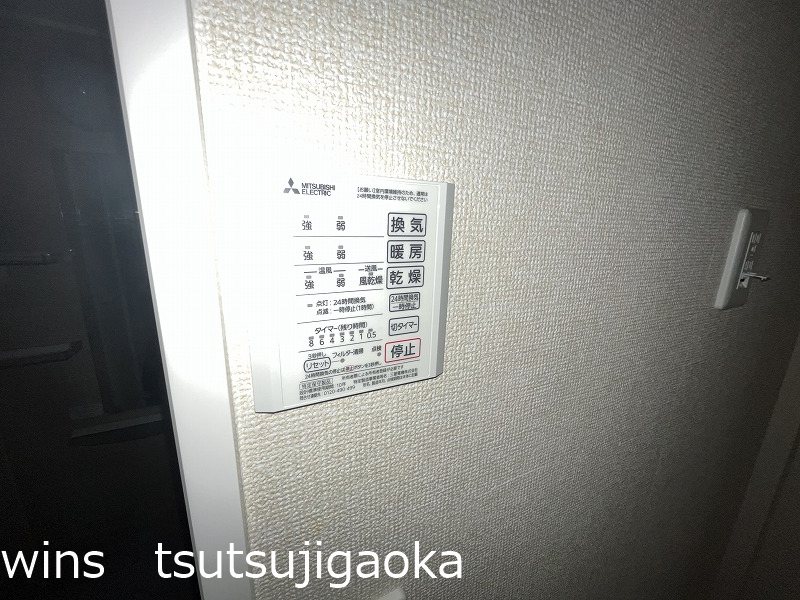 ソレイユ調布 その他