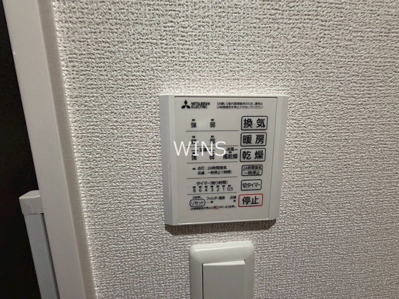 福岡県福岡市東区箱崎１丁目 その他設備