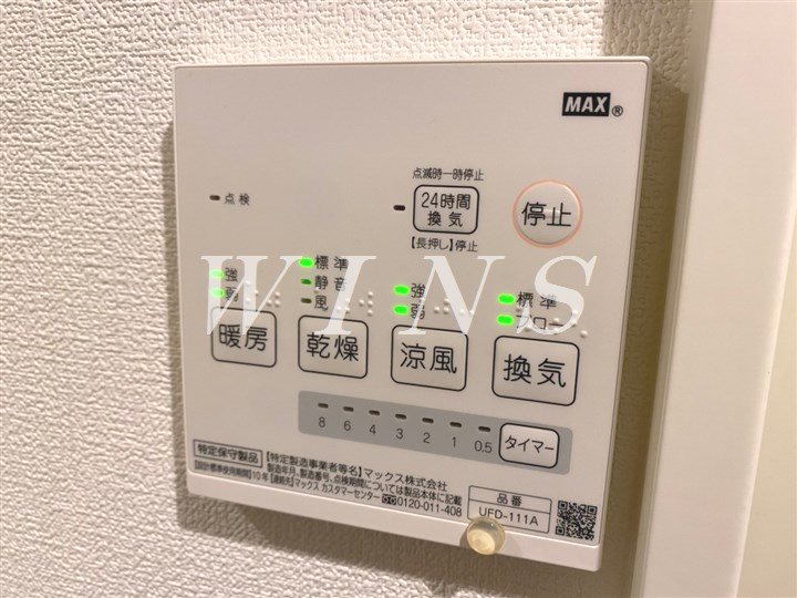 神奈川県川崎市多摩区中野島３丁目 その他設備