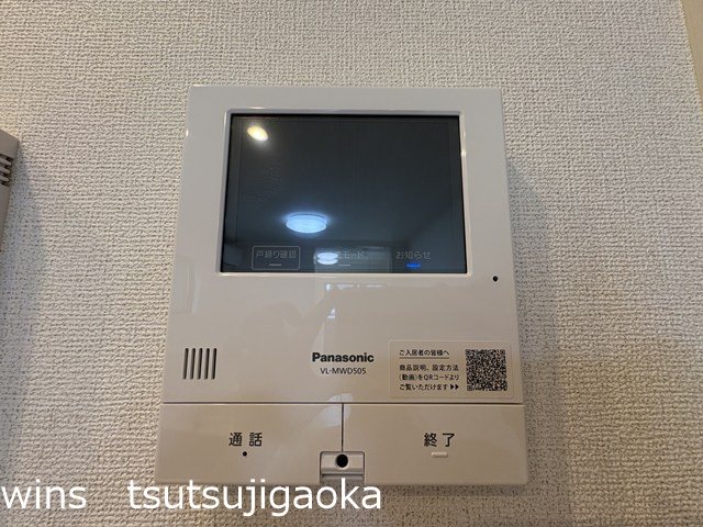 ベル・ウッド深大寺 セキュリティ