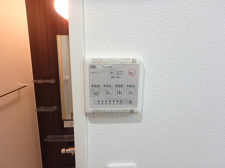 グランヒルズ その他