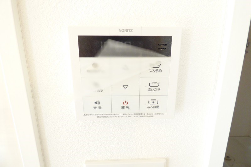 東京都府中市小柳町２丁目 その他共有部分