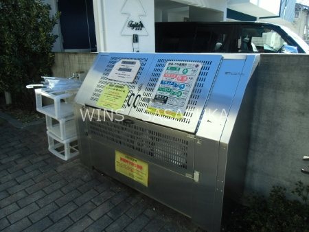 アクス上北沢アパートメンツ  その他共有部分