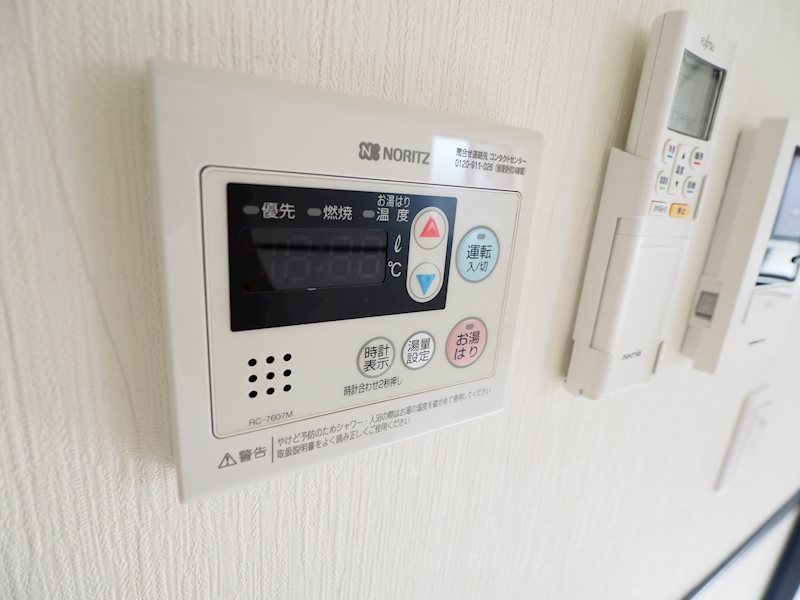 東京都府中市清水が丘３丁目 その他