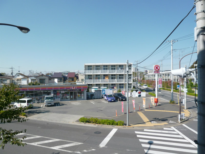 東京都府中市清水が丘２丁目 ベランダ
