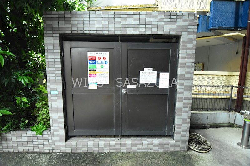 スカイコート中野南台第2 その他共有部分