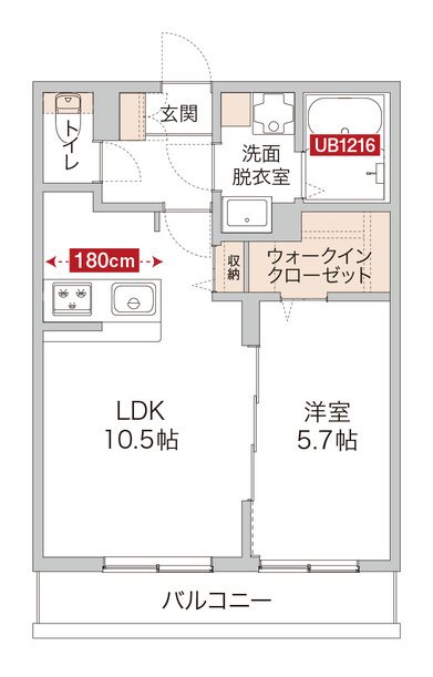 ALBERATA 間取り