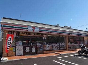 東京都府中市新町３丁目 コンビニ