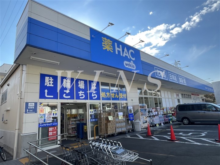神奈川県川崎市多摩区宿河原６丁目 ドラッグストア