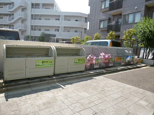 東京都府中市住吉町２丁目 眺望