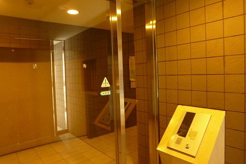 東京都府中市寿町３丁目 その他部屋・スペース