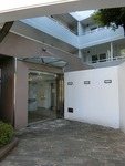 東京都世田谷区給田４丁目 その他設備