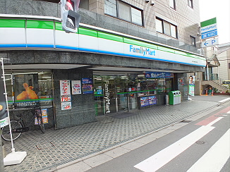 東京都世田谷区給田３丁目 ドラッグストア