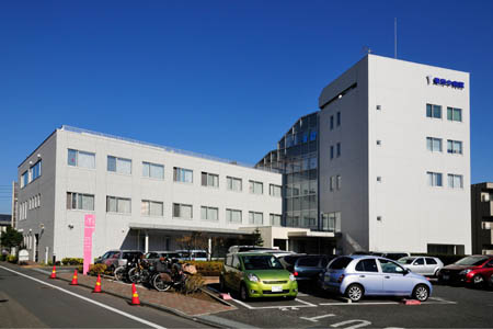 東京都府中市若松町２丁目 総合病院