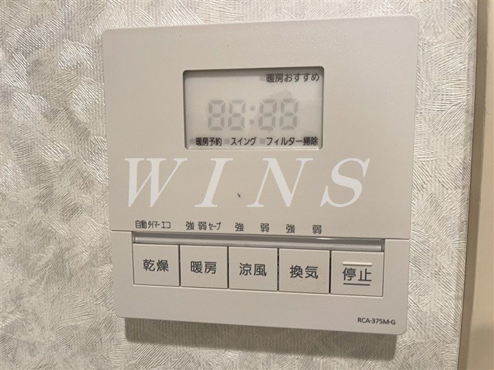 神奈川県川崎市多摩区中野島３丁目 その他設備