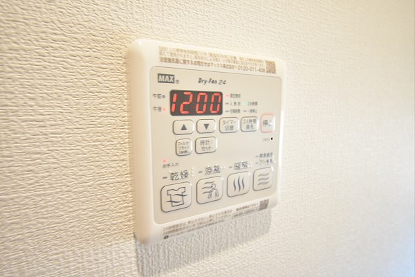 東京都調布市西つつじケ丘１丁目 その他設備