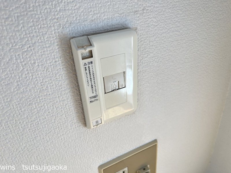 ナゴヤハイツ その他設備