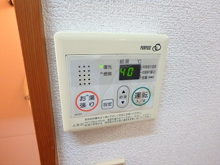 ナゴヤハイツ その他設備