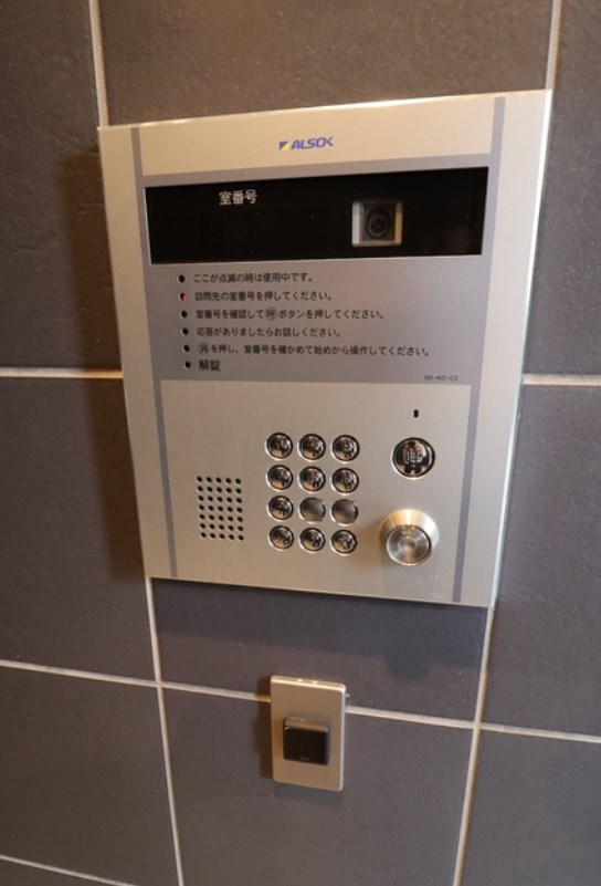 東京都府中市寿町３丁目 その他