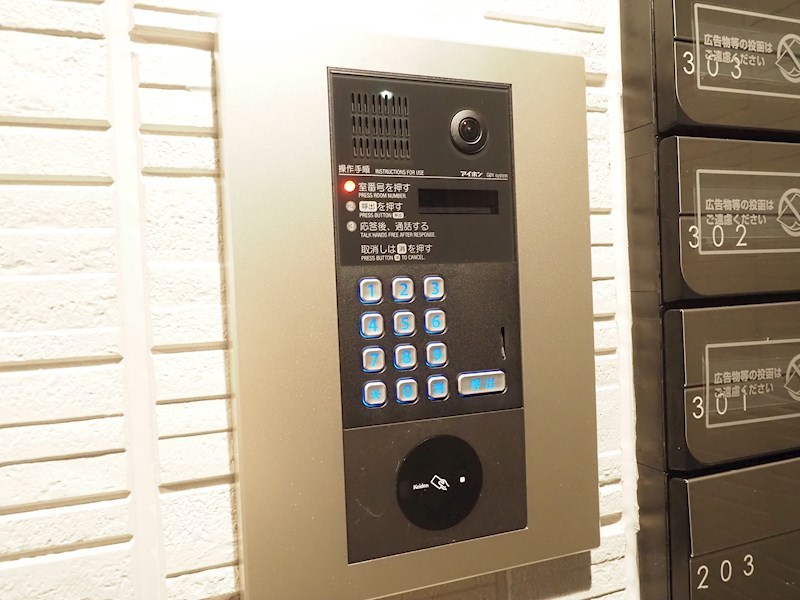 東京都府中市日新町２丁目 セキュリティ