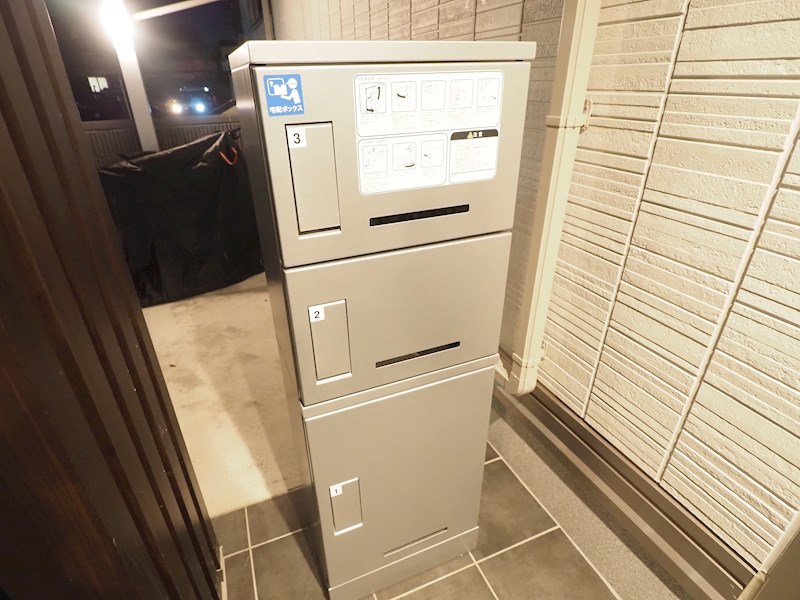 東京都府中市日新町２丁目 エントランス