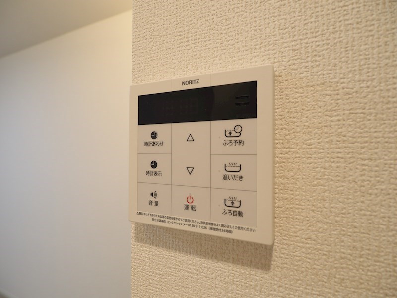 東京都府中市日新町２丁目 その他