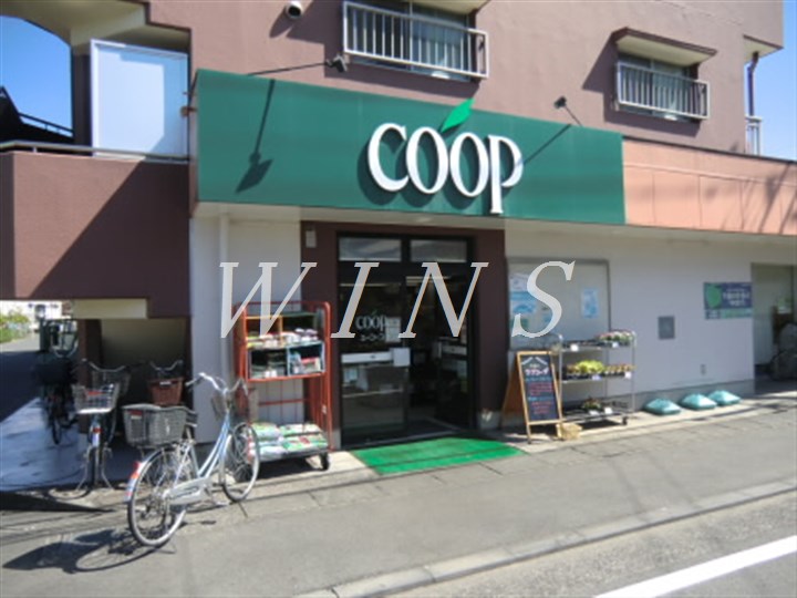神奈川県川崎市多摩区中野島４丁目 スーパー
