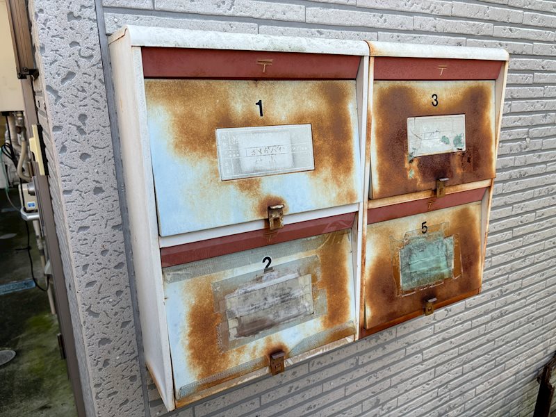 東京都狛江市猪方１丁目 その他設備