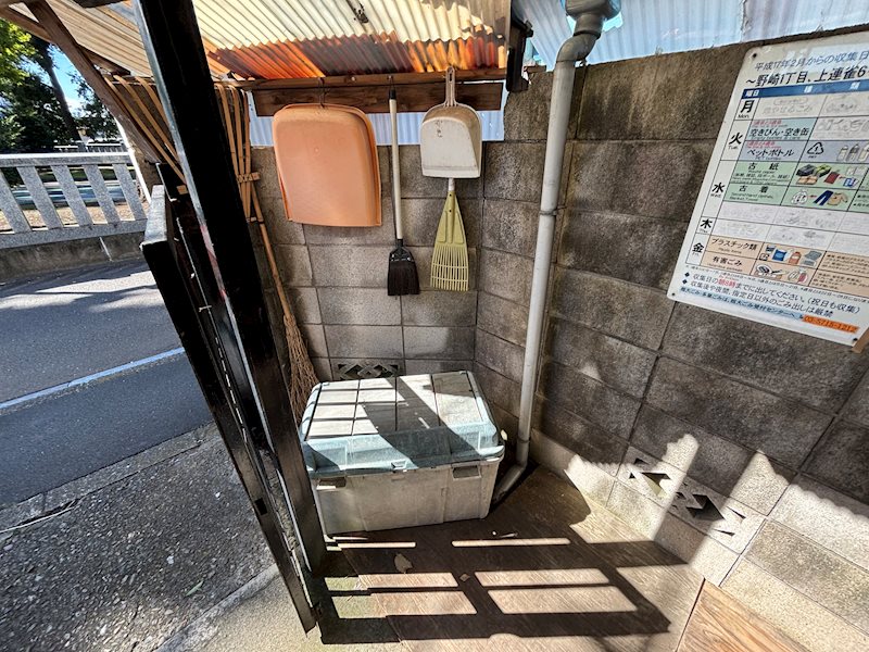 東京都三鷹市野崎１丁目 その他共有部分
