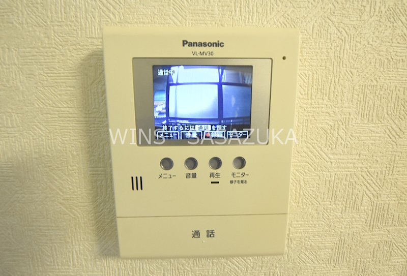 ドミールタカラ セキュリティ