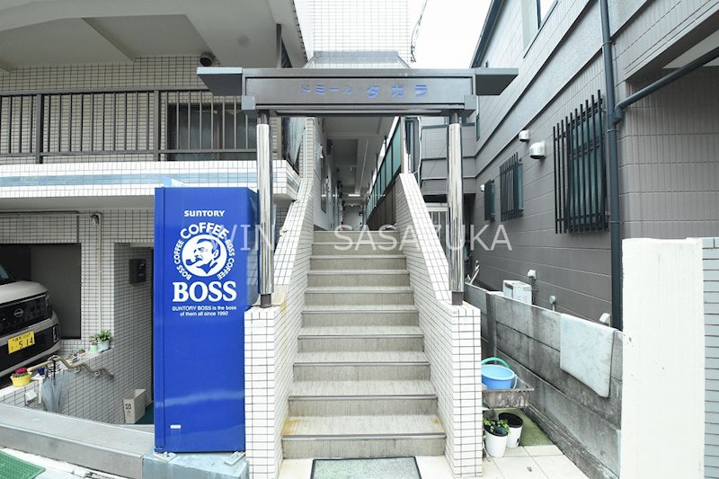 ドミールタカラ その他共有部分